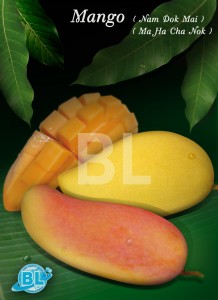 mango